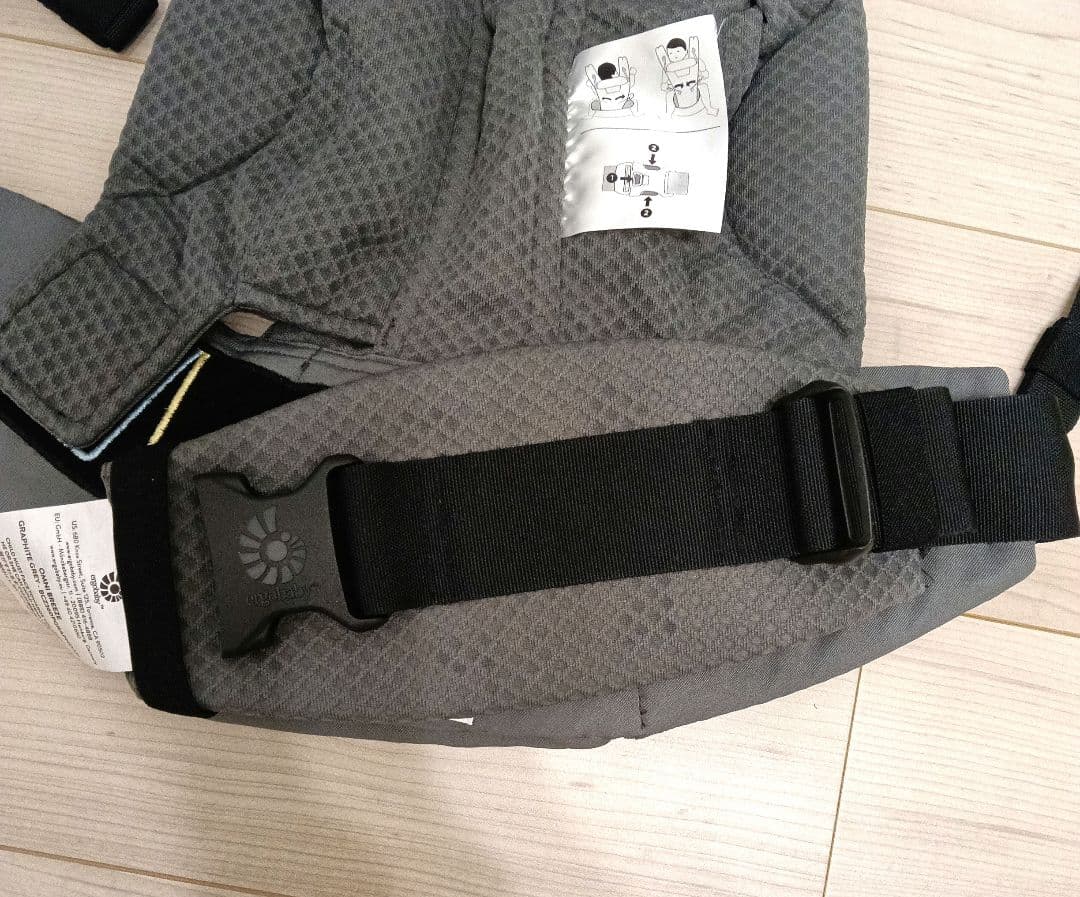 エルゴ OMNI Breeze オムニブリーズ グラファイトグレー