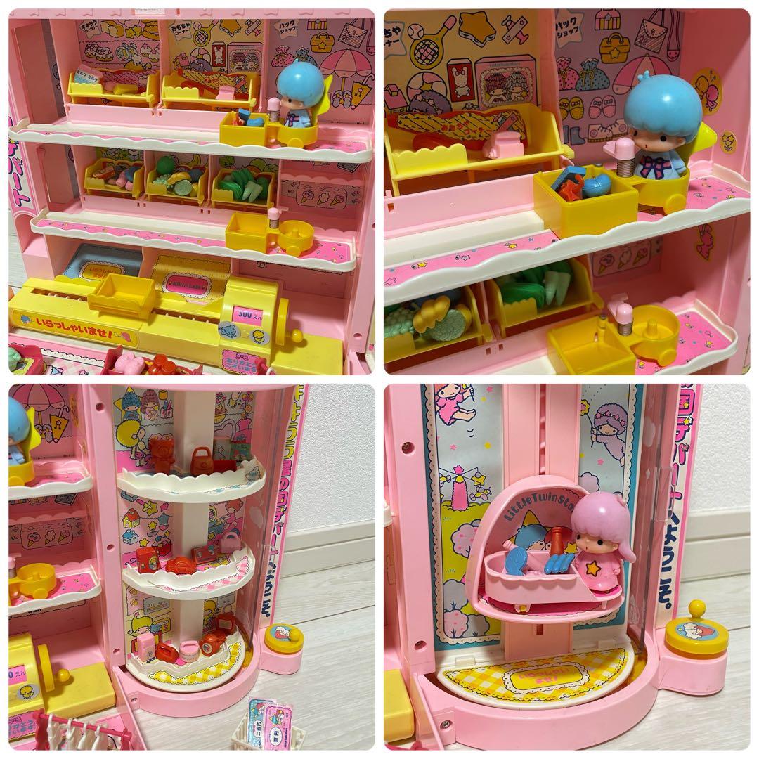 タカラ　TAKARA サンリオ キキララ　星の国のデパート