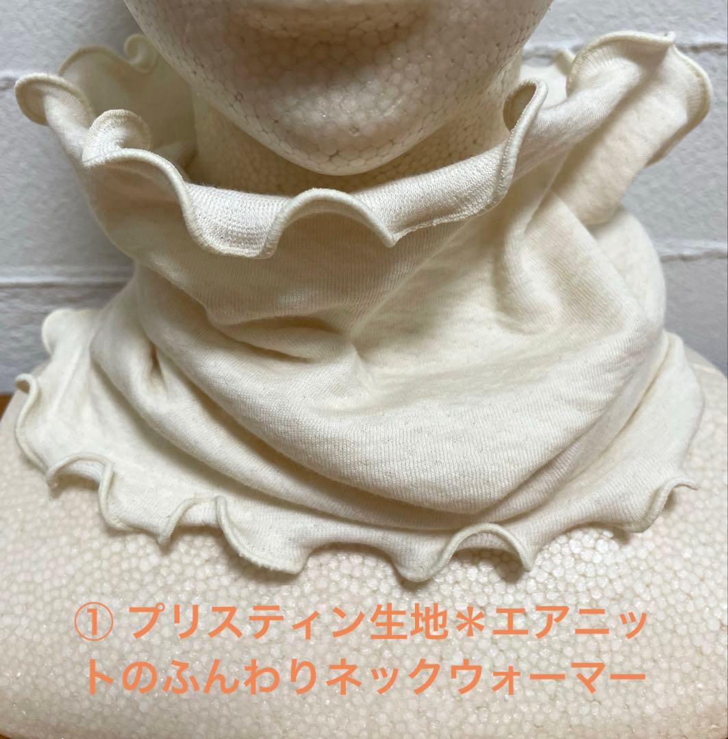 yy★プロフご確認お願いします様　ご注文品5点