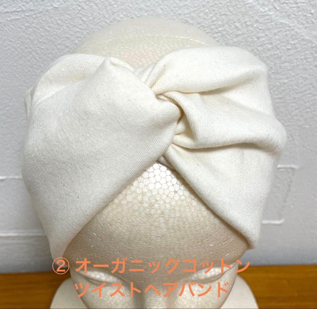 yy★プロフご確認お願いします様　ご注文品5点