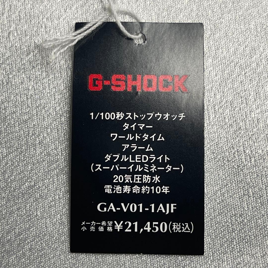 CASIO G-SHOCK GA-V01 Open V World 【美品】