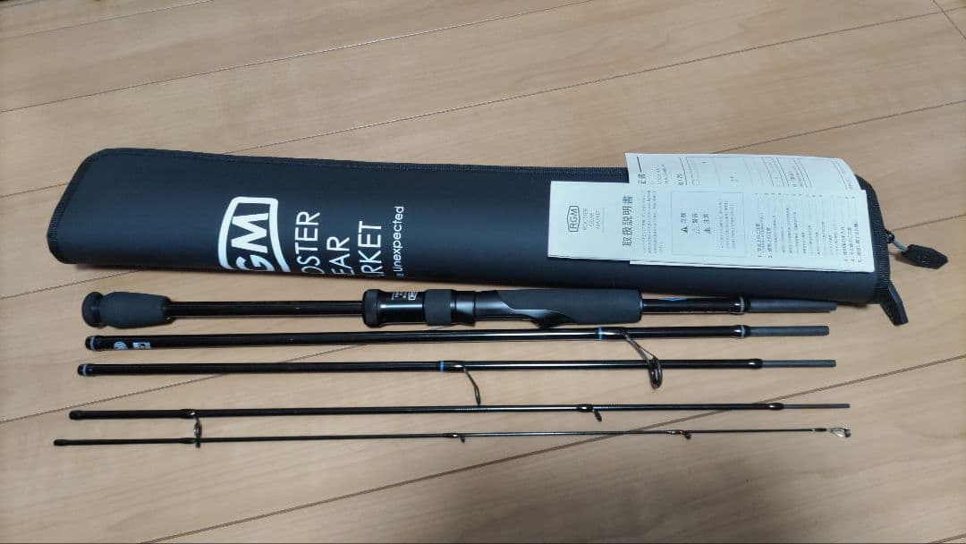 RGM ロッド SPEC.6 /79　ルースターギアマーケット