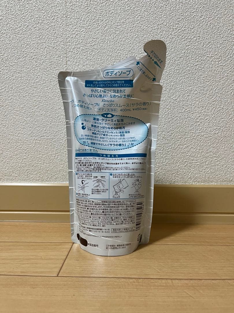 SALA ボディソープ 400ml さっぱりスムース