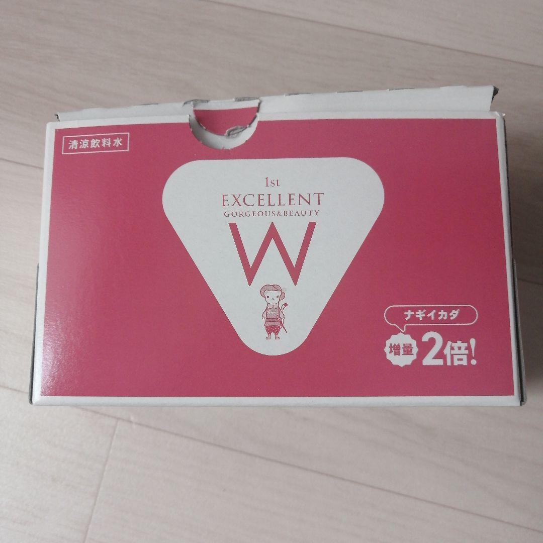 エルセーヌ　ドリンク　1stエクセレント ゴージャス&ビューティドリンク