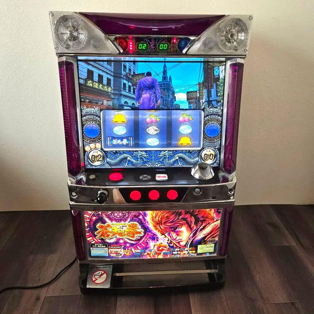 ☆蒼天の拳Z パチスロ スロット 実機 美品☆