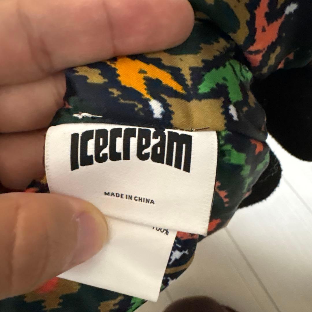 アイスクリームスタジャン