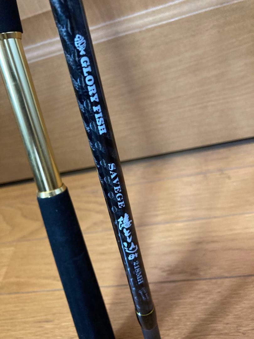 GLORY FISH SAVAGE 落とし込み218MH 50-150号
