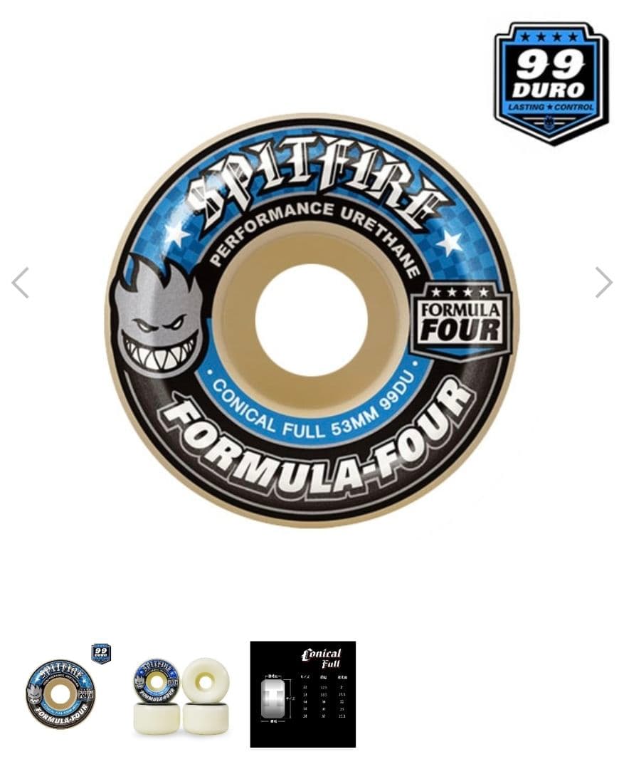 スケボー LFYT LAFAYETTE INDEPENDENT SPITFIRE