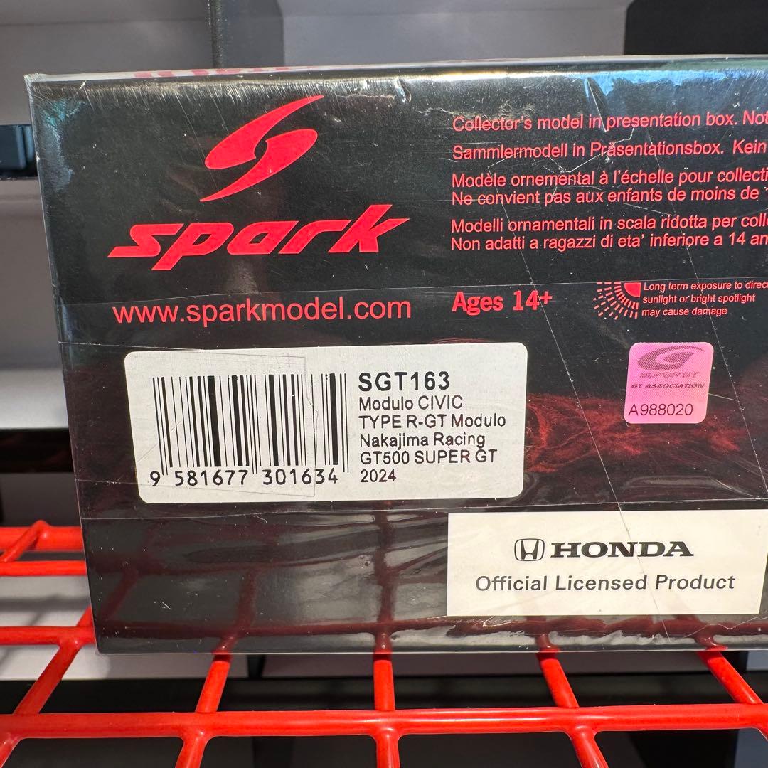 SUPER GT 2024 SPARK 1/43スパーク スーパーGT