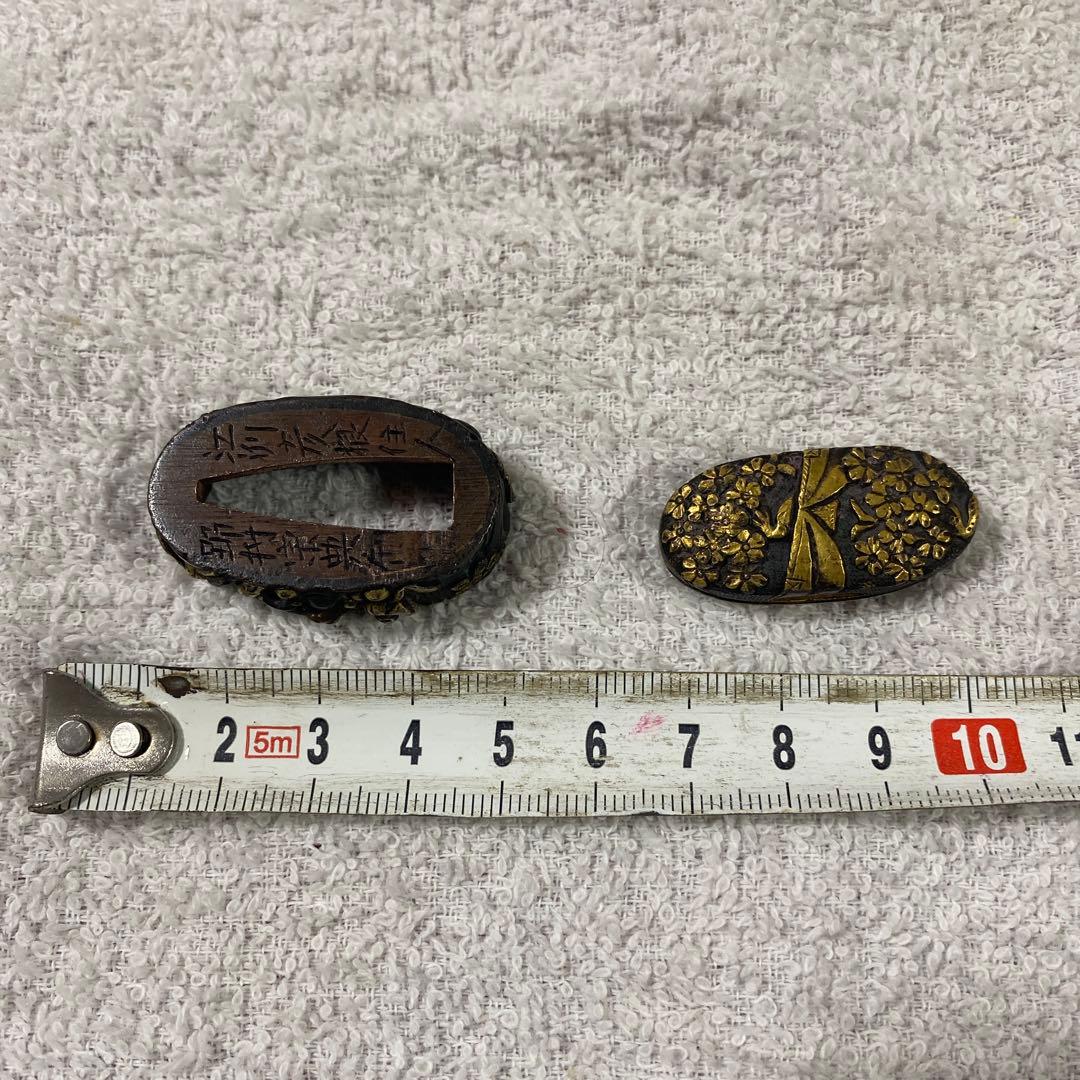 B-38 縁頭　金象嵌　在銘　武具　刀装具　刀　骨董品　美術品　工芸品　江戸時代