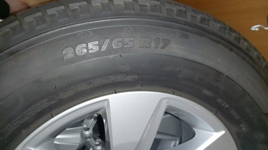 【室内管理】ランクルプラド　純正タイヤホイールセット　新車外し