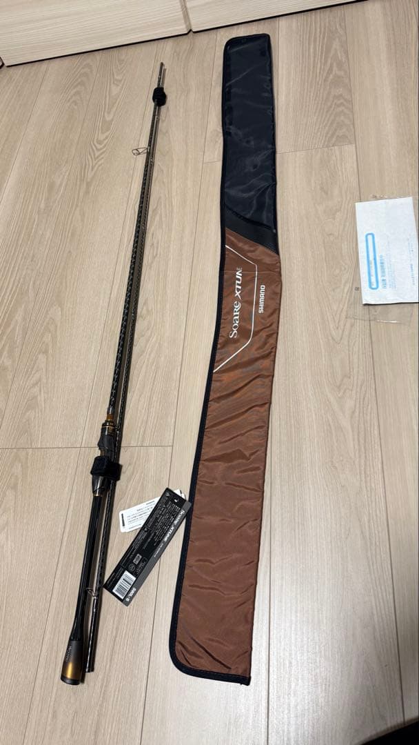 20ソアレエクスチューンS80LS トルザイトリングモデル