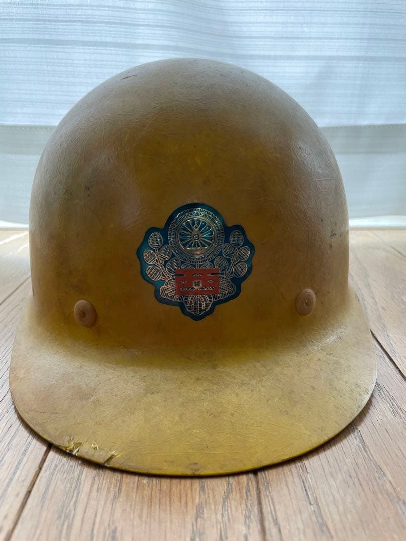 国鉄 ヘルメット