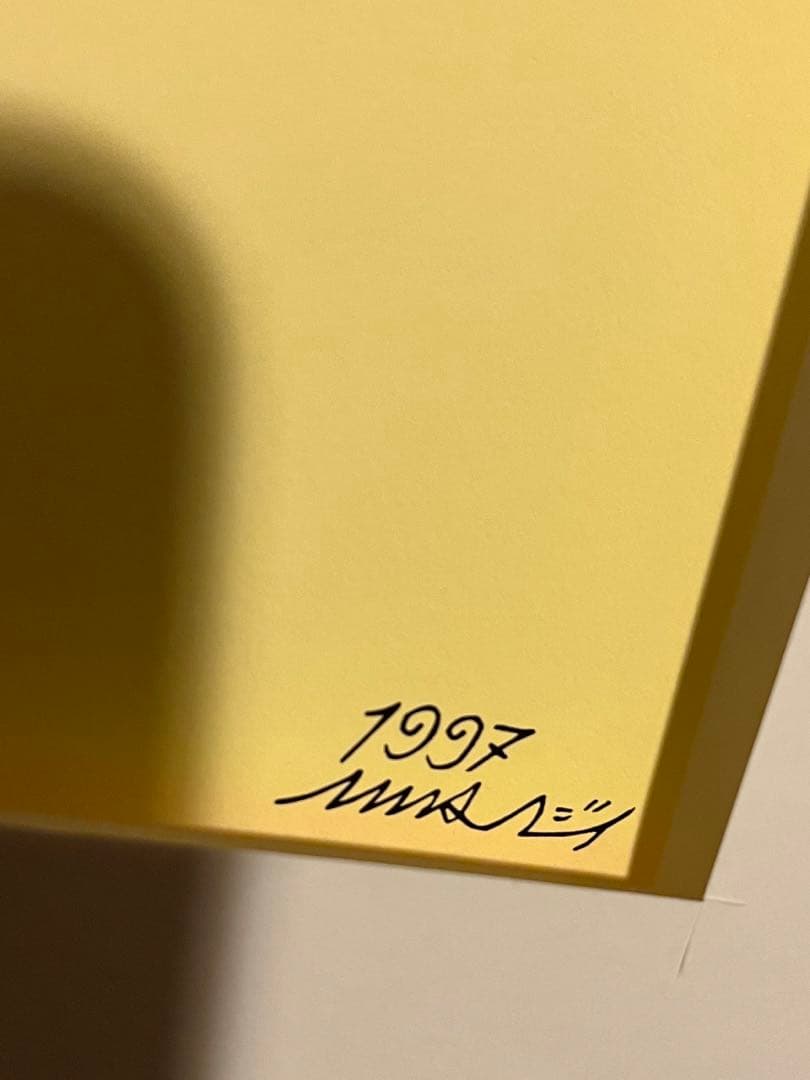 藤井フミヤ　FUMIYART3 原画