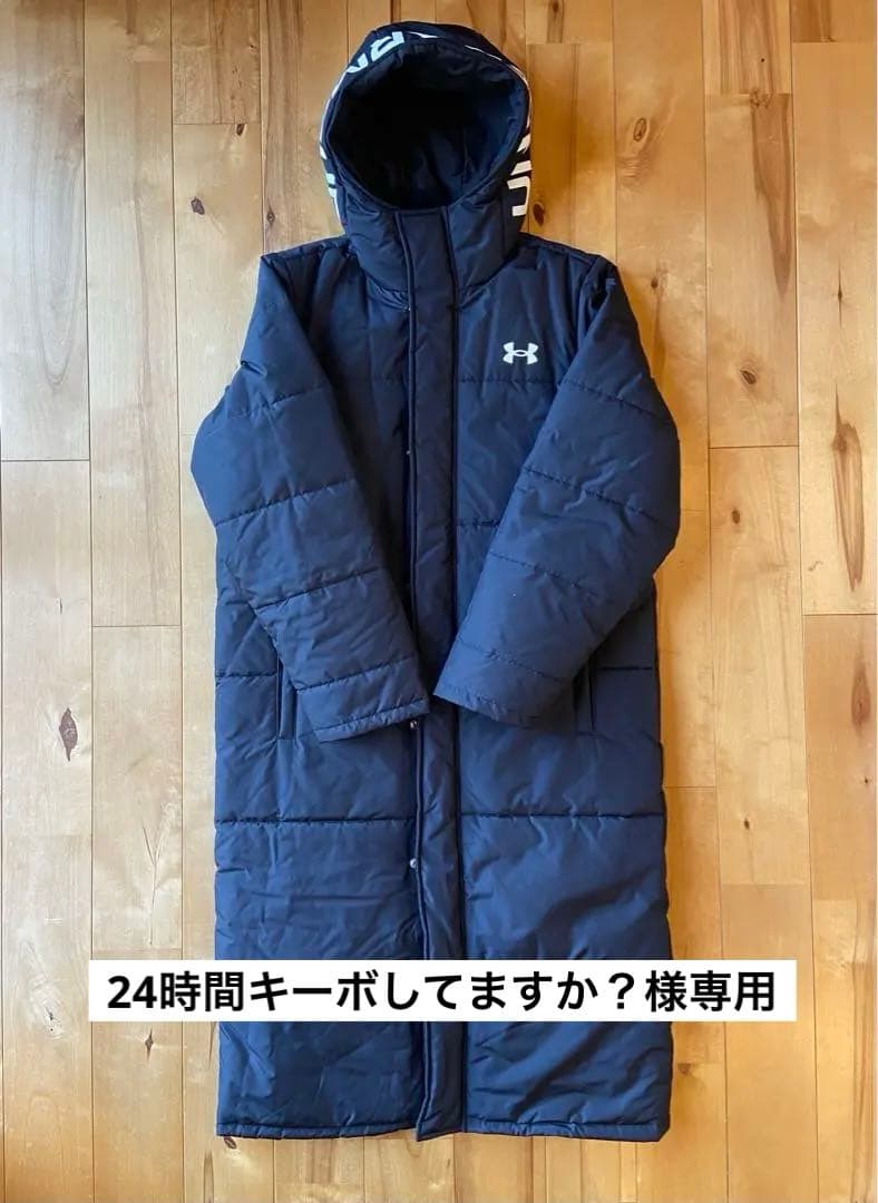 Under Armour ブラック ベンチコート
