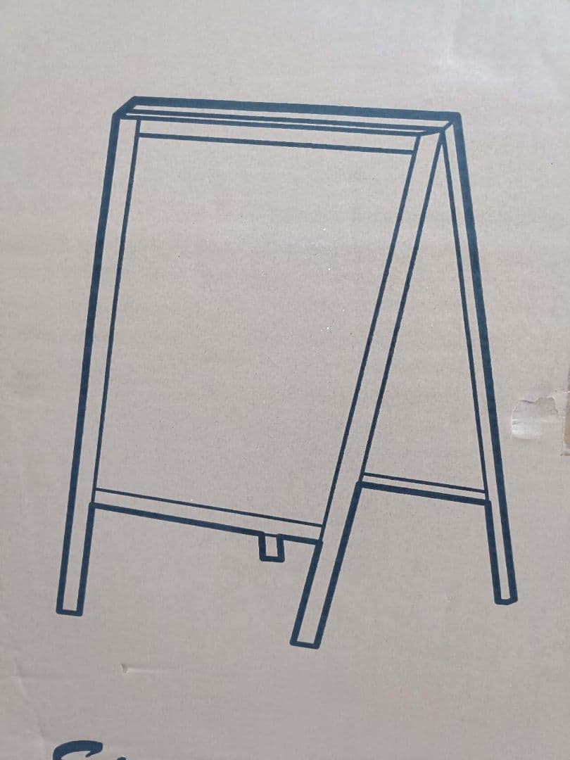 看板ブラックボード 両面Aタイプスタンドボード 大(45×104)