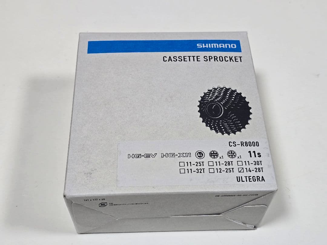 CS-R8000 14-28T ULTEGRA 11速スプロケット