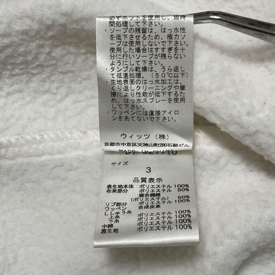 DANCE WITH DRAGON/ダンスウィズドラゴン/ベスト/L