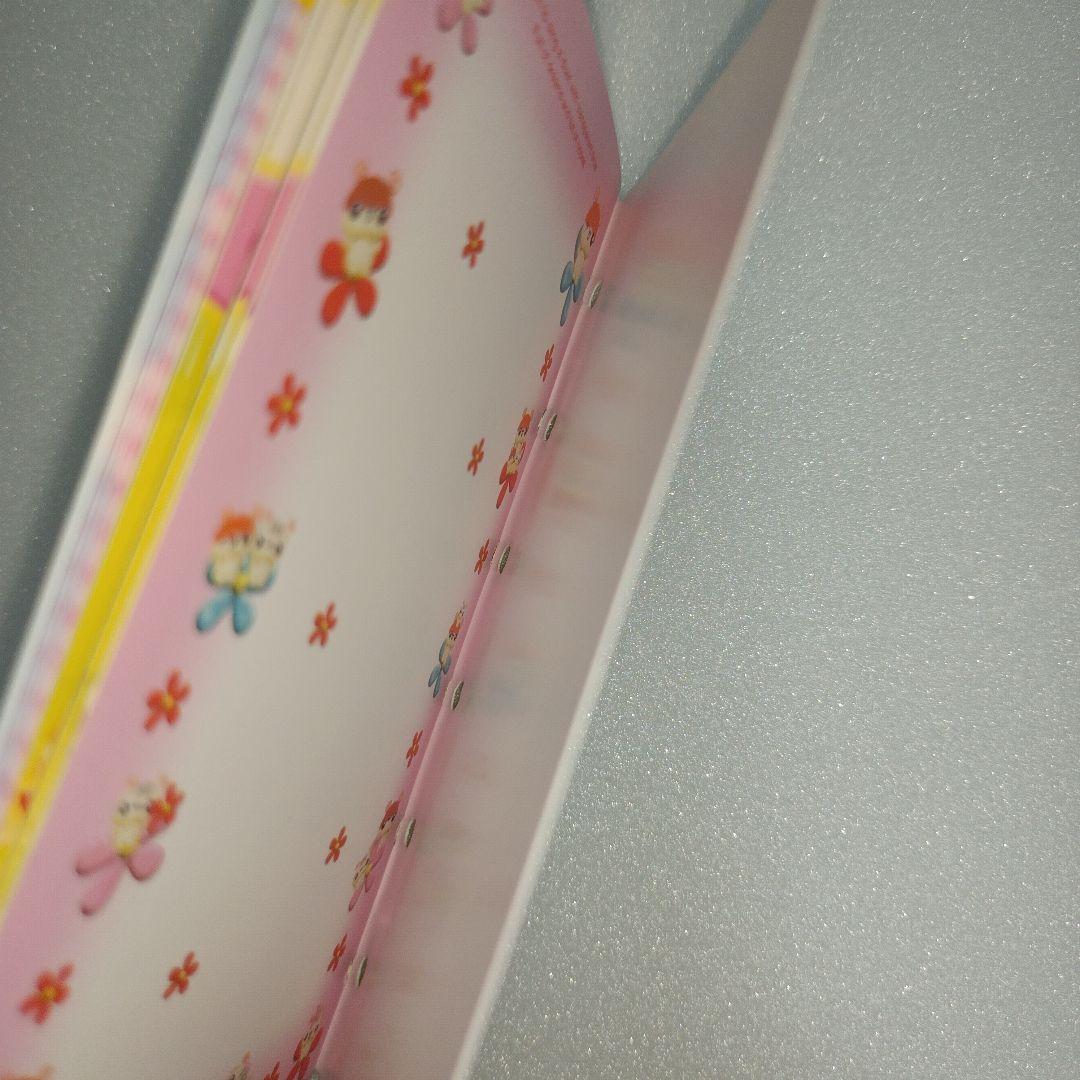 平成レトロ　ハムスター　シール帳　シールブック　文房具　雲　星　菓子　リフィル２