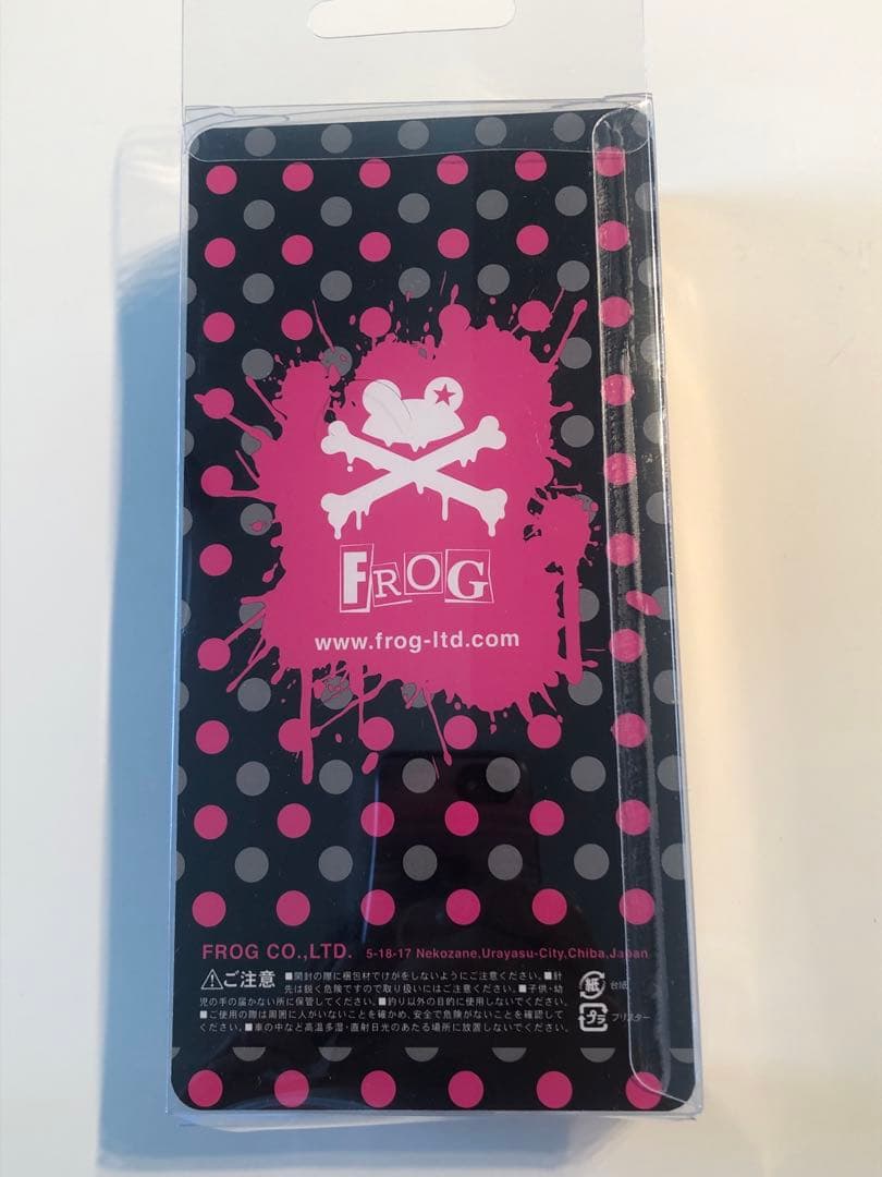 【浦安店限定】フロッグプロダクツ　フィッシュキング35