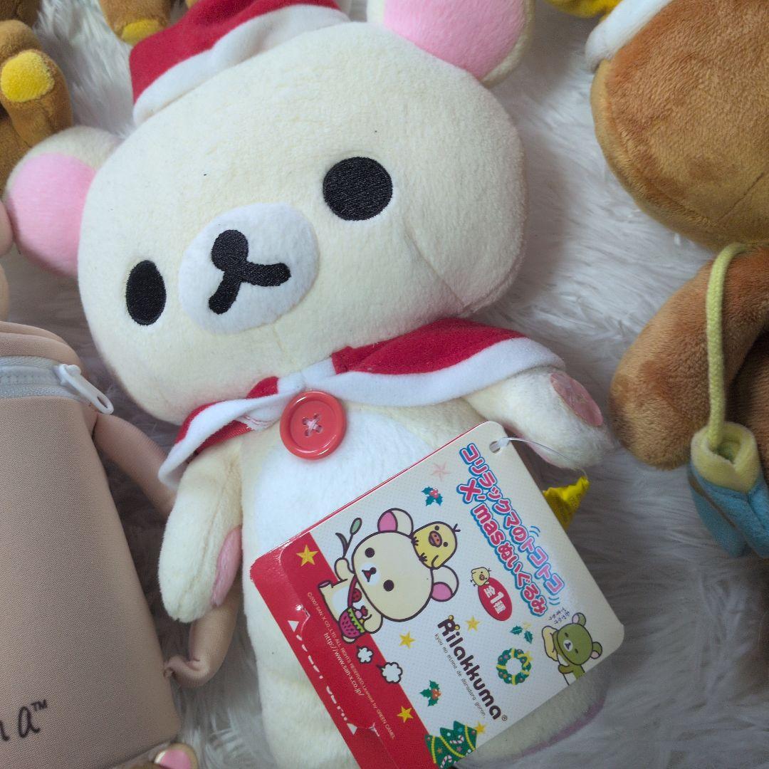 リラックマ コリラックマ　ぬいぐるみセット