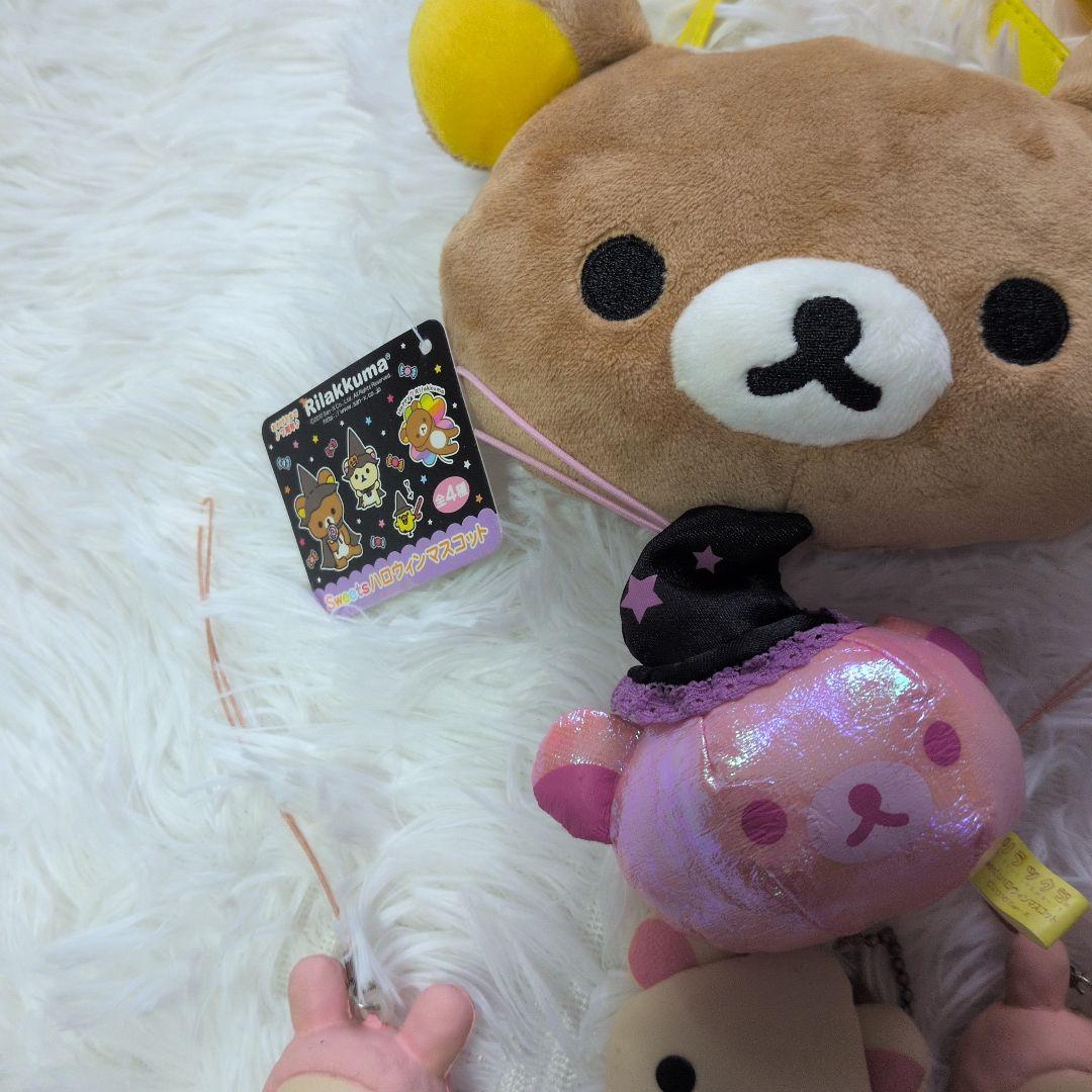 リラックマ コリラックマ　ぬいぐるみセット