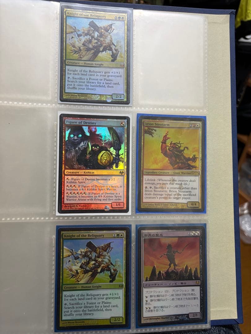 ヤ*ス様 マジック：ザ・ギャザリング まとめ売り