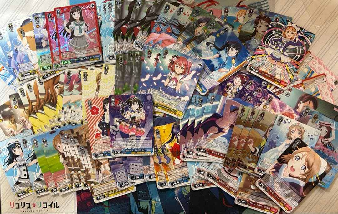 ヴァイスシュヴァルツ ラブライブ! サンシャイン　Aqours デッキ　パーツ