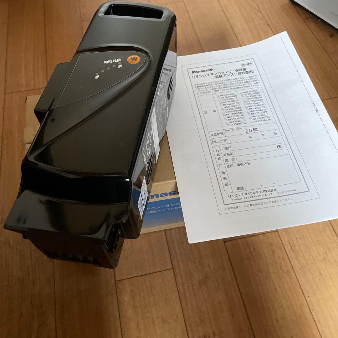 パナソニック電動自転車バッテリー新品未使用保証書付き8.9Ahです