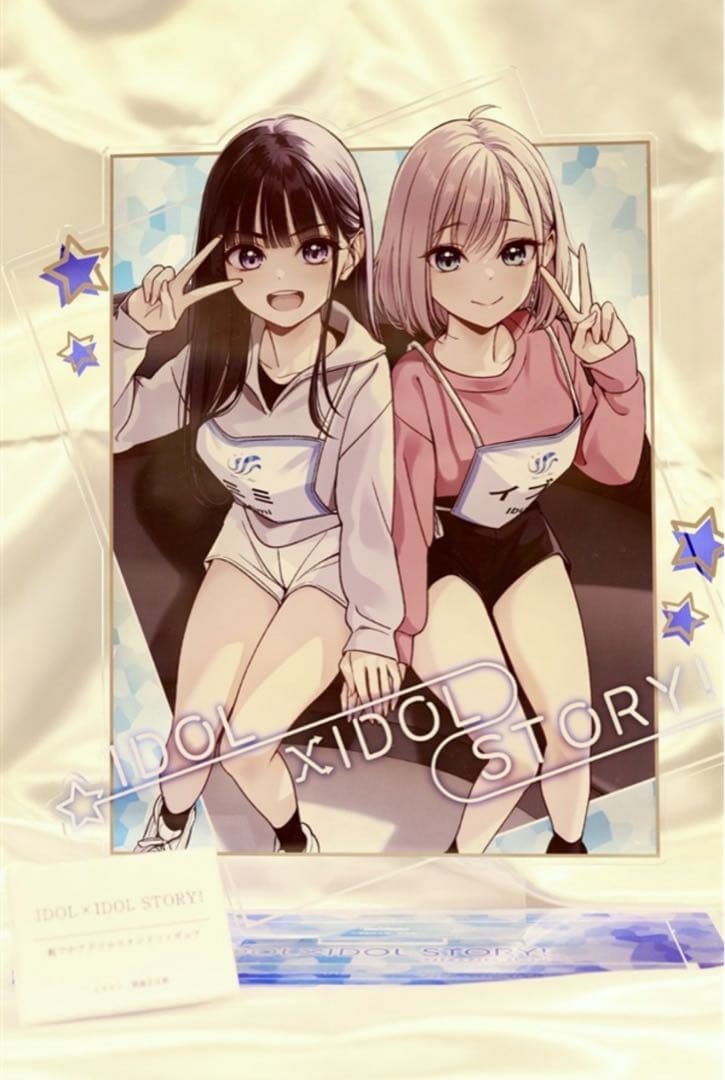 【最終値下げ】 IDOL×IDOL STORY！ A3超でかアクリルスタンド