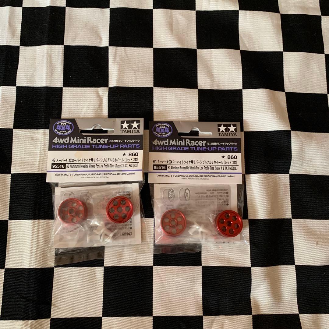 FRP、ミニ四駆キャッチャー、アルミホイールなど