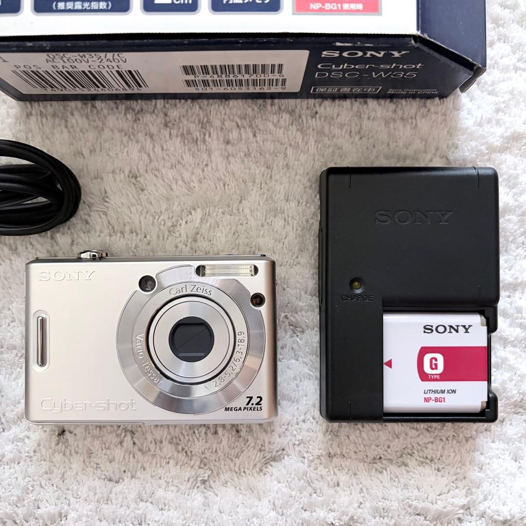 美品【動作品】SONY ソニー Cyber-Shot DSC-W35 シルバー