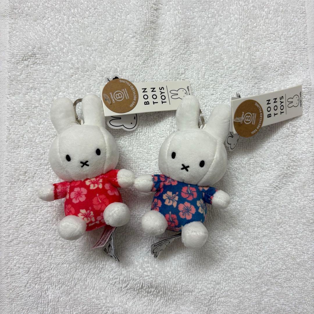 Kira×Miffy キラミッフィー　ハワイ限定　ボントントイズ　キーホルダー