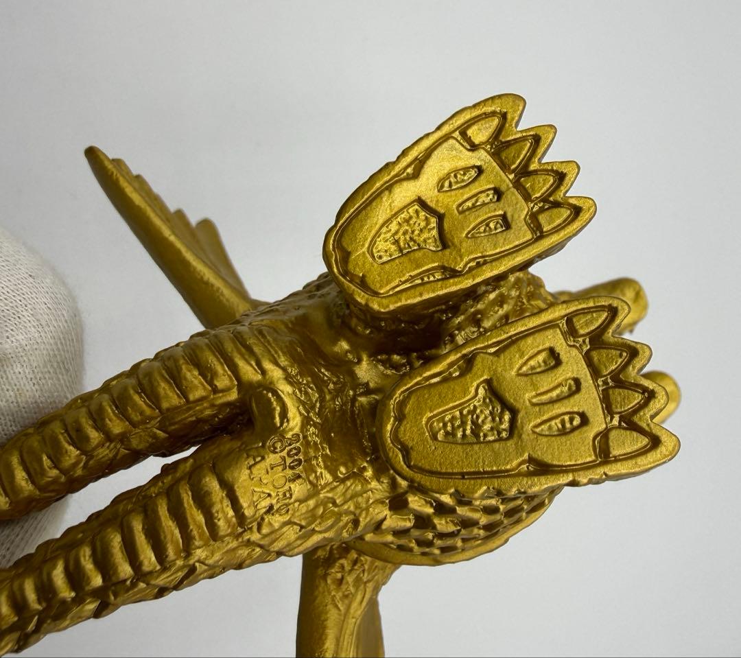 ポピー キングザウルスシリーズ キングギドラ ゴールド