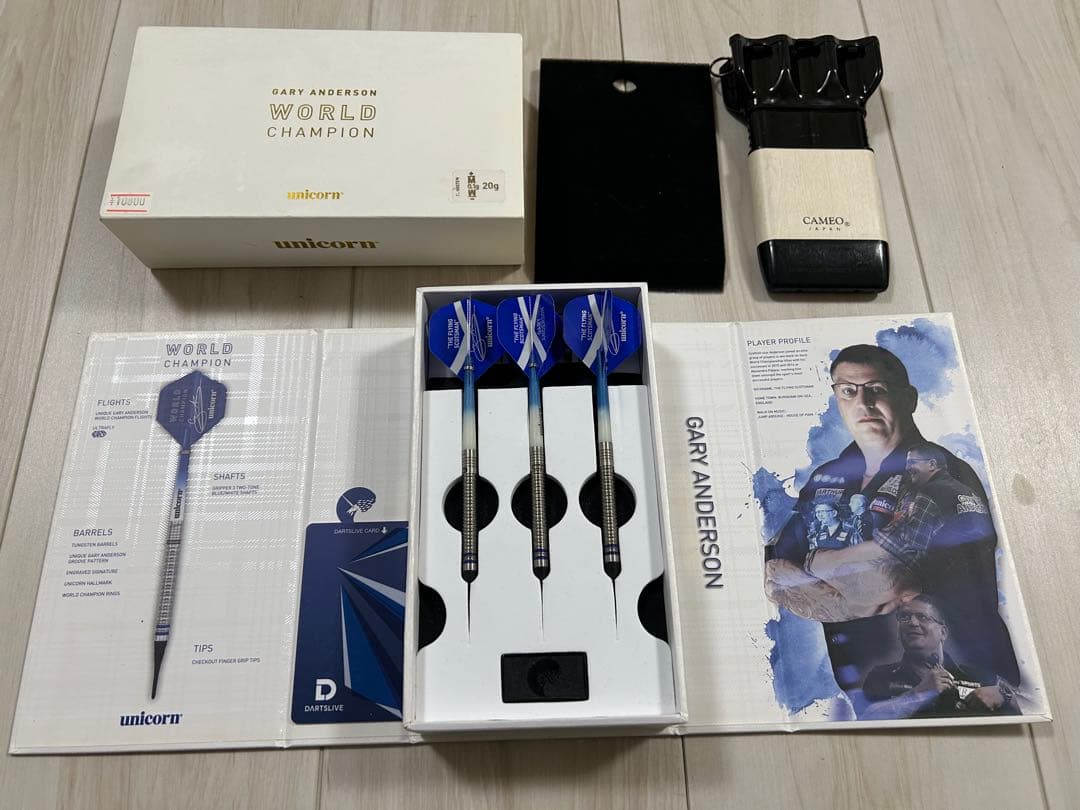 unicorn Gary Anderson World Champion ダーツ