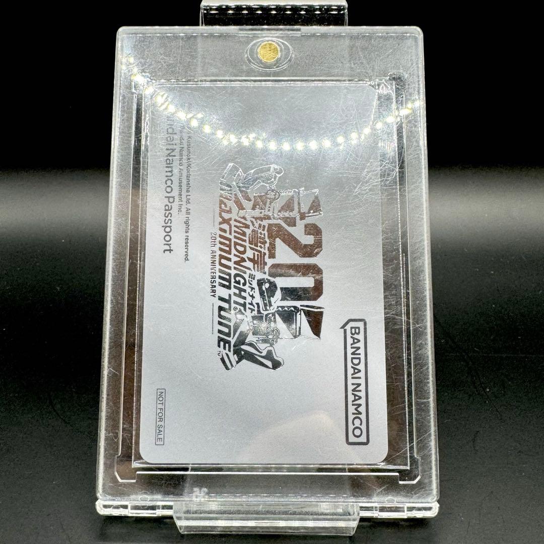 新品未使用 湾岸ミッドナイトマキシマムチューン 20周年記念 バナパスポート 銀