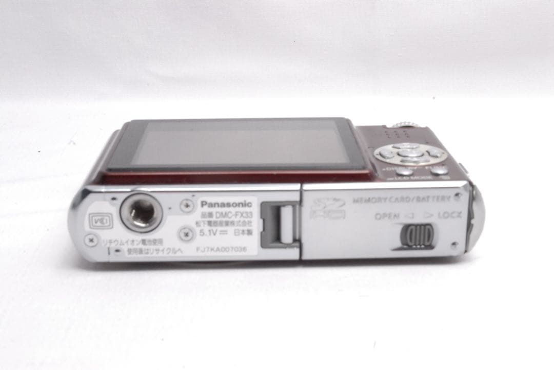 Panasonic DMC-FX33 デジカメ おまけ付き 動作確認済
