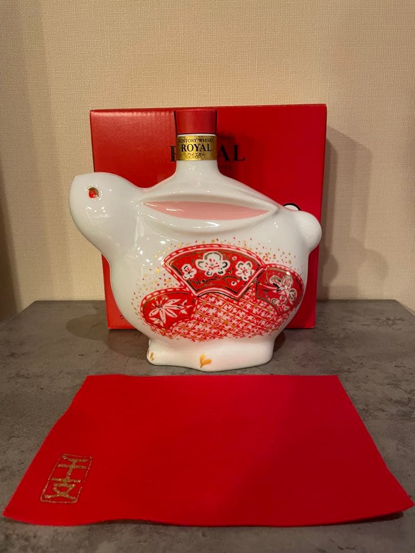 【新品未開封・レア】ローヤル 干支ボトル 2023 卯年
