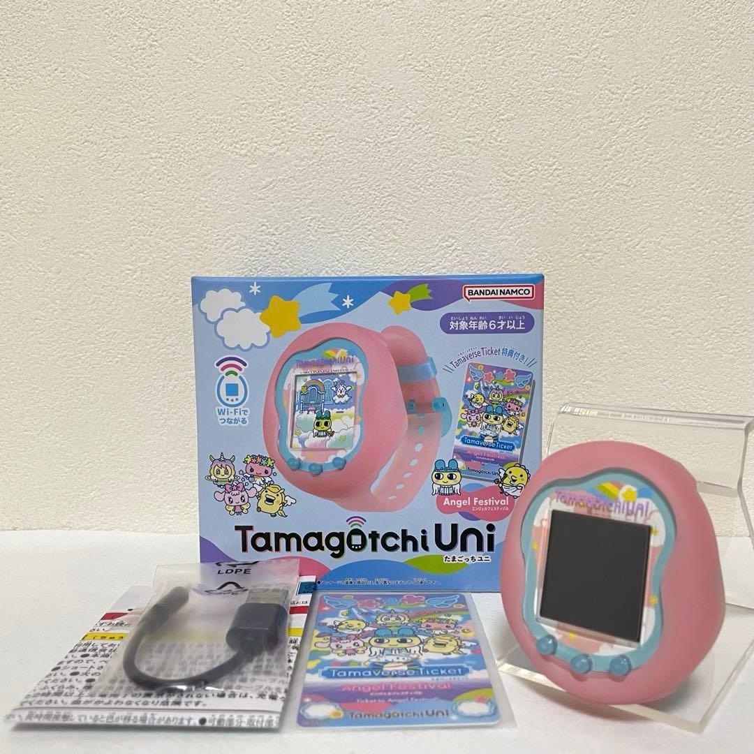 たまごっちUni エンジェルフェスティバル