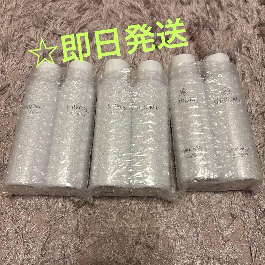 ☆SHIRORU 洗顔料 ６本セット