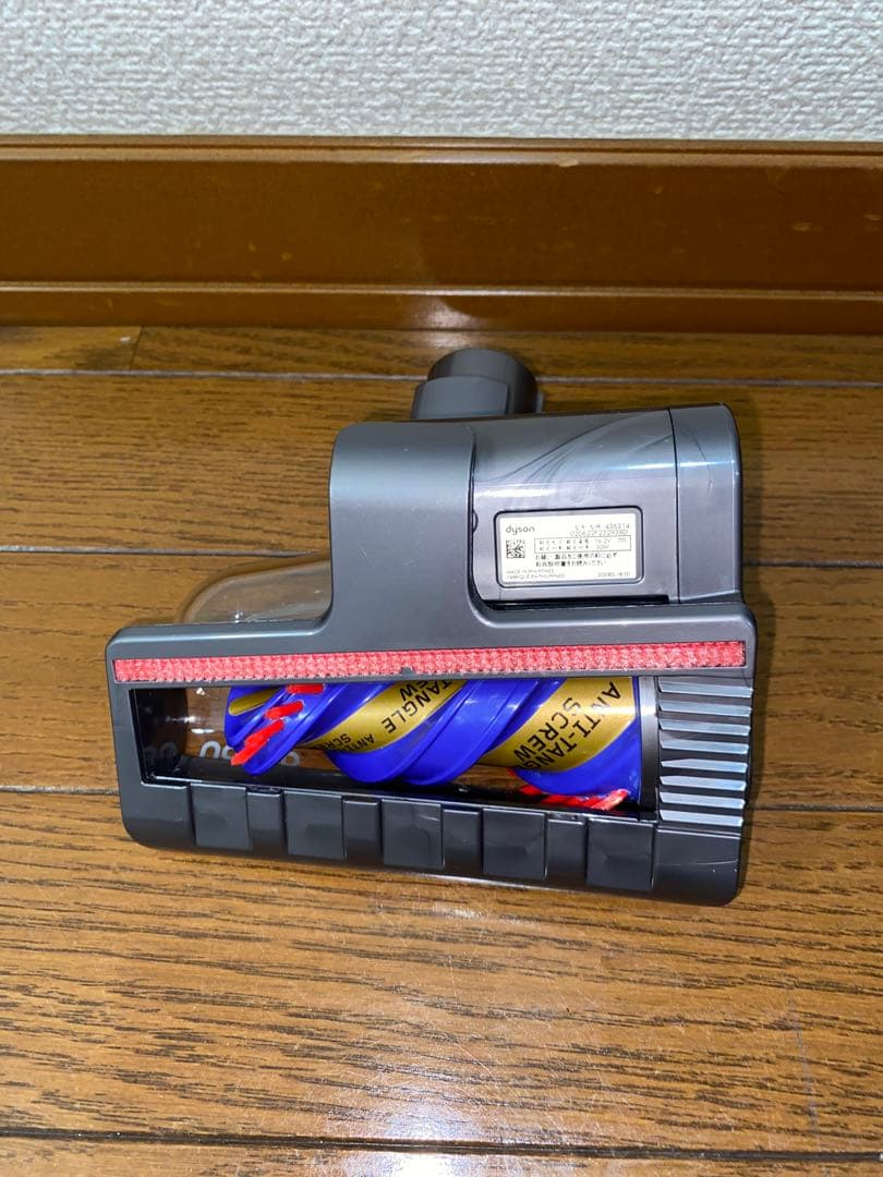 ダイソン v15 detect complete すぐ使えるセット