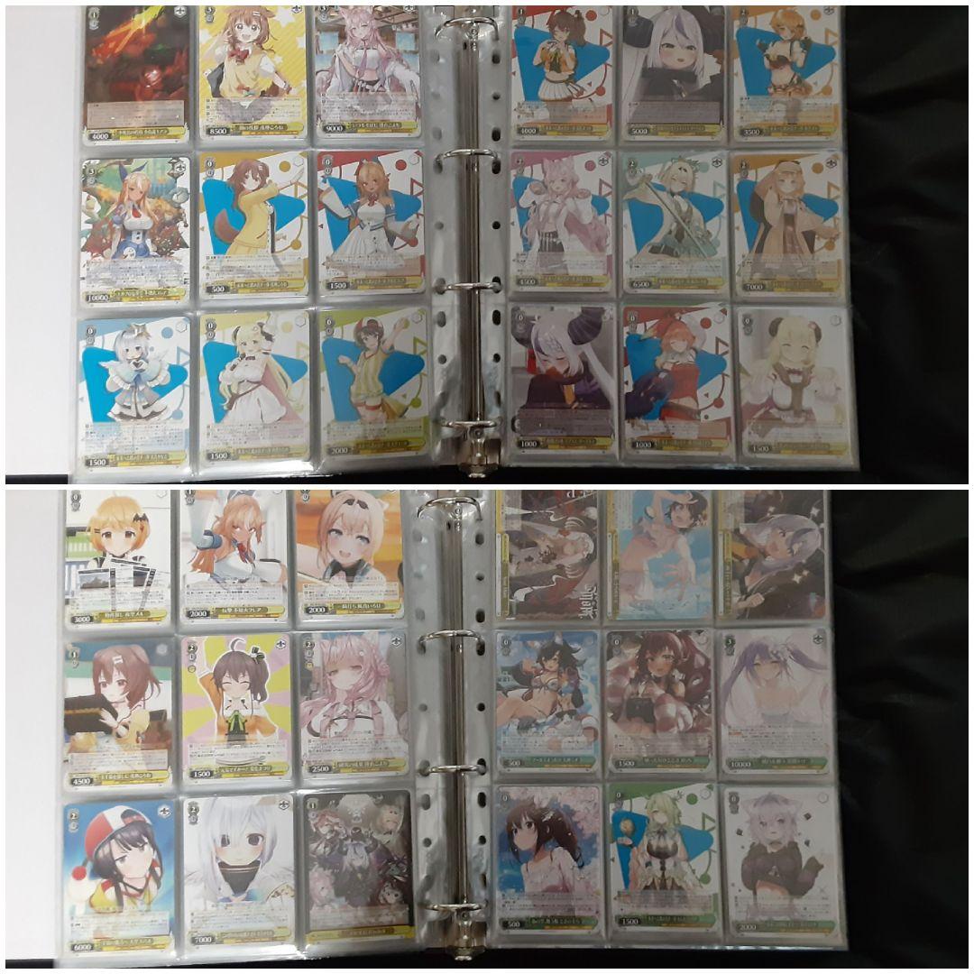 ヴァイスシュヴァルツ ホロライブ まとめ売り