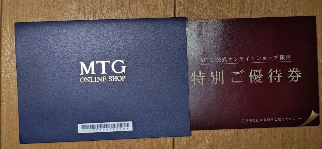 SIXPAD Core Beltホームジムアプリ対応　 Mサイズ USED 美品