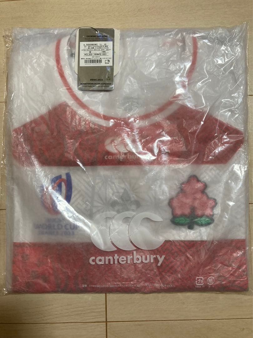 ジャパンRWC2023レプリカホームジャージー