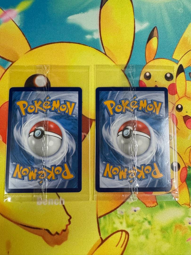 ポケモンカード お誕生日ピカチュウ 25th 未開封 台湾 中国 10枚