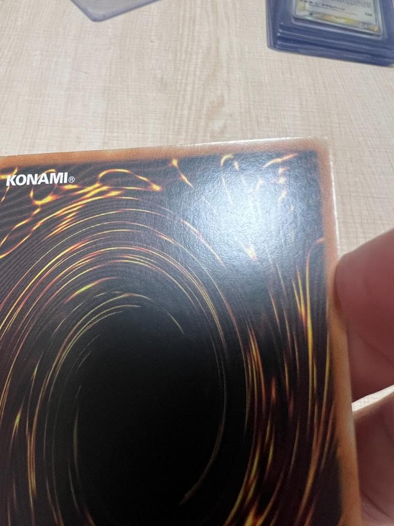 遊戯王 ブラックマジシャンガール 絵違い 25th クオシク QCCU アジア版