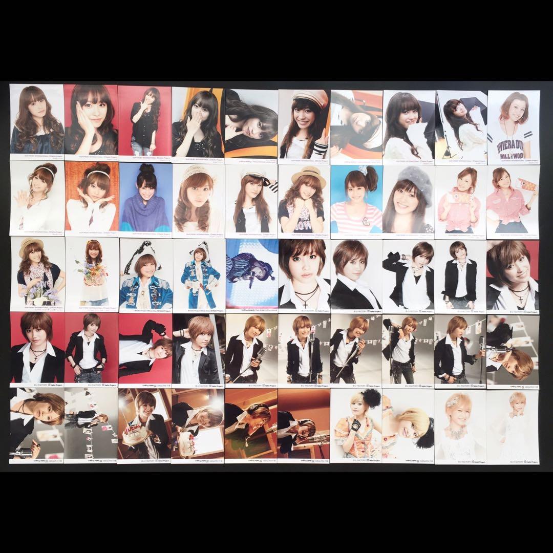 5993 モーニング娘。 高橋愛 生写真 50枚セット