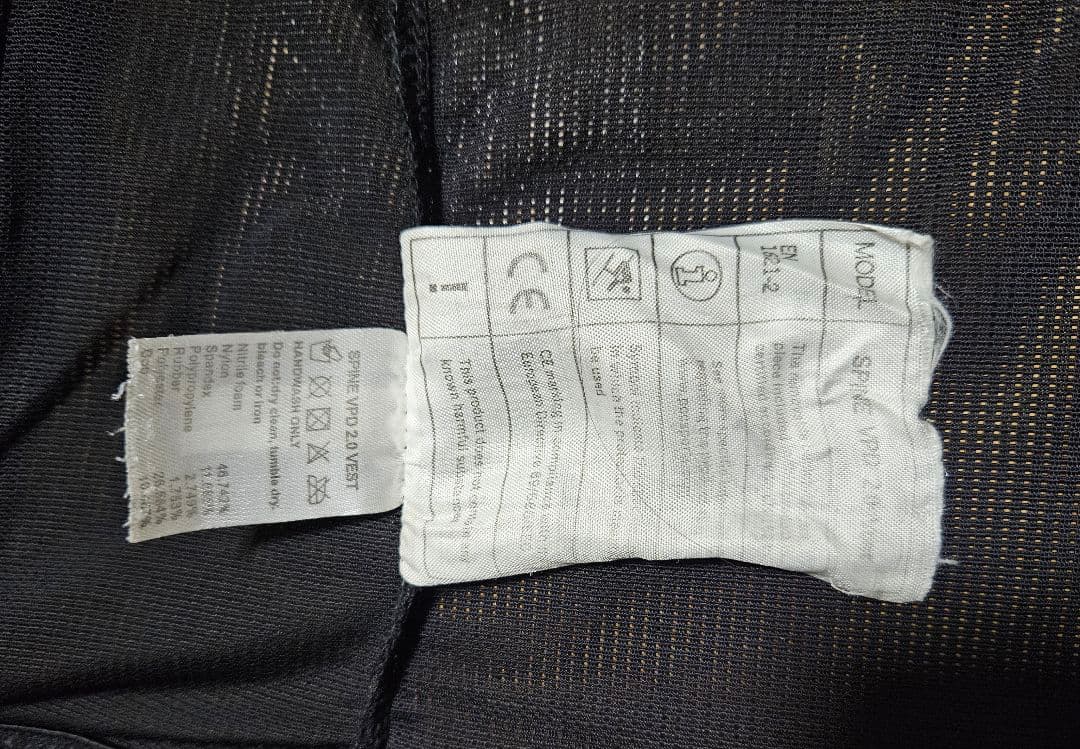 スキー POC Spine VPD 2.0 Vest