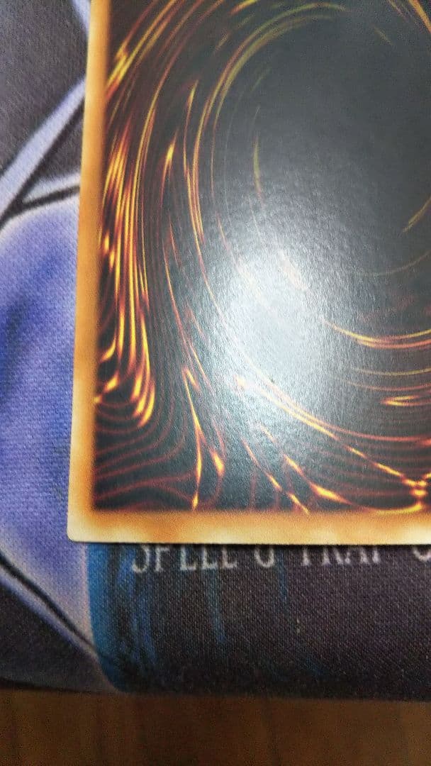 魔導戦士ブレイカー 英語アジア1stウルトラ