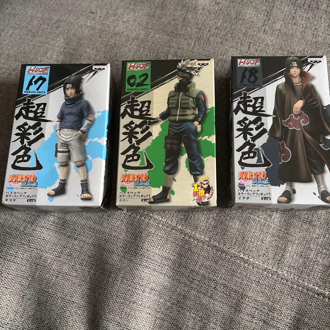 NARUTO疾風伝　超彩色フィギュアセット 3体